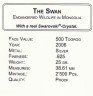 Купить Монголия 500 тугриков 2006 "Лебедь" с кристаллом Swarovski, в капсуле и футляре с сертификатом