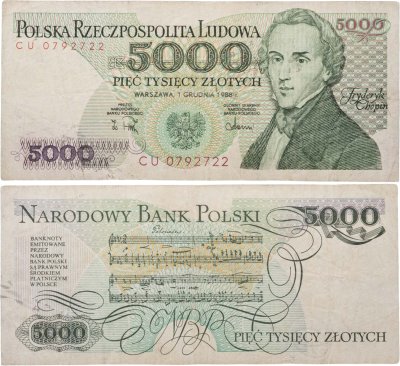 купить Польша 5000 злотых 1988