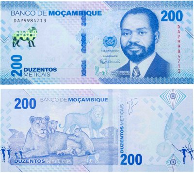купить Мозамбик 200 метикал 2024 год P-W158