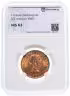 Купить Новая Зеландия 1/2 пенни (penny) 1965 в слабе Монетник.ру MS63