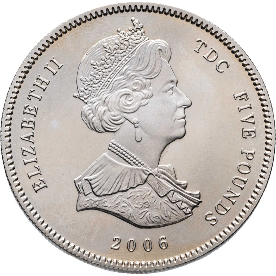 купить Тристан-да-Кунья 5 фунтов (pounds) 2006 "80 лет со дня рождения Королевы Елизаветы II - монограмма"
