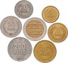 Купить Колумбия, набор из 7 монет 1989-2008
