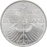 Купить Германия, ФРГ 5 марок 1952 "100 лет Нюрнбергскому музею"