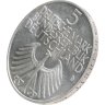 Купить Германия, ФРГ 5 марок 1952 "100 лет Нюрнбергскому музею"