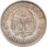Купить Германия, Третий рейх 2 рейхсмарки (reichsmark) 1934 "175 лет со дня рождения Фридриха Шиллера"