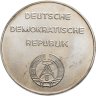 Купить Германия ГДР жетон "Флаг памятник"