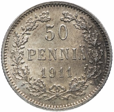 Купить 50 пенни 1911 L  яркий штемпельный блеск (монета для Финляндии в составе Российской Империи)