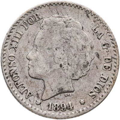 купить Испания 50 сентимо (centimos) 1894
