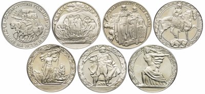 купить Болгария набор из 7 юбилейных монет 2 лева 1981