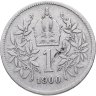 Купить Австрия 1 крона (crown) 1900