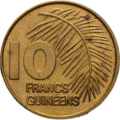 купить Гвинея 10 франков (francs) 1985