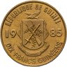Купить Гвинея 10 франков (francs) 1985