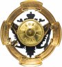 Купить Знак Министерства Юстиции РФ "Закон"