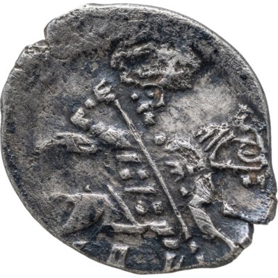 купить Борис Годунов (Смута) , Копейка 1602г чекан Новгорода (В/НО.РI)