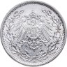 Купить Германия 1/2 марки (mark) 1916 Знак монетного двора: "A" - Берлин