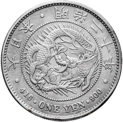 купить Япония 1 йена (yen) 1887