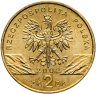 Купить Польша 2 злотых 2002 "Болотная черепаха"