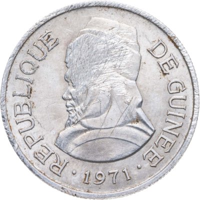 купить Гвинея 5 сили (sylis) 1971
