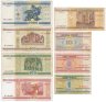 Купить Беларусь набор из 8  банкнот 1, 5, 10, 20, 50, 100, 500, 1000 рублей 2000