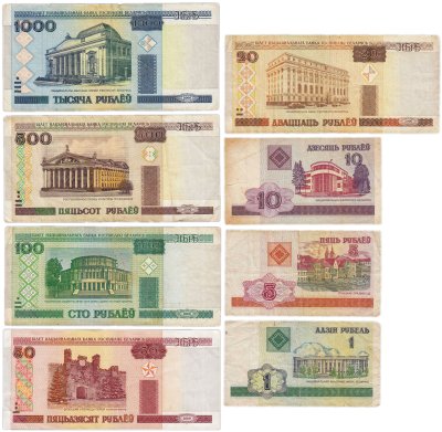 купить Беларусь набор из 8 банкнот 1, 5, 10, 20, 50, 100, 500, 1000 рублей 2000