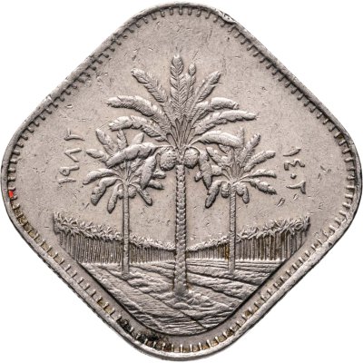 купить Ирак 500 филсов (fils) 1982
