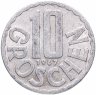Купить Австрия 10 грошей (groschen) 1967