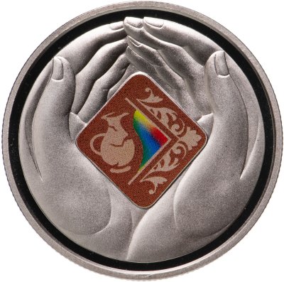 купить Украина 2 гривны 2019 "170 лет со дня рождения Богдана Ханенко"