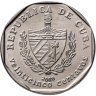 Купить Куба 25 сентаво (centavos) 2008 CUC