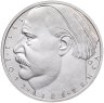 Купить Чехия 500 крон 2012 "100 лет со дня рождения Иржи Трнка"