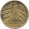 Купить Германия (Веймарская республика) 10 рентен пфеннигов 1924 А
