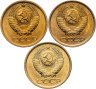 Купить Набор из 3 монет 1 копейка 1980-1983