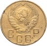 Купить 5 копеек 1938