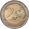Купить Португалия 2 евро (euro) 2018 "250 лет Ботаническому саду в Ажуде"