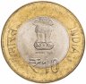 Купить Индия 10 рупий 2015 "475 лет со дня рождения Махарана" Редкая