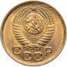 Купить 1 копейка 1950