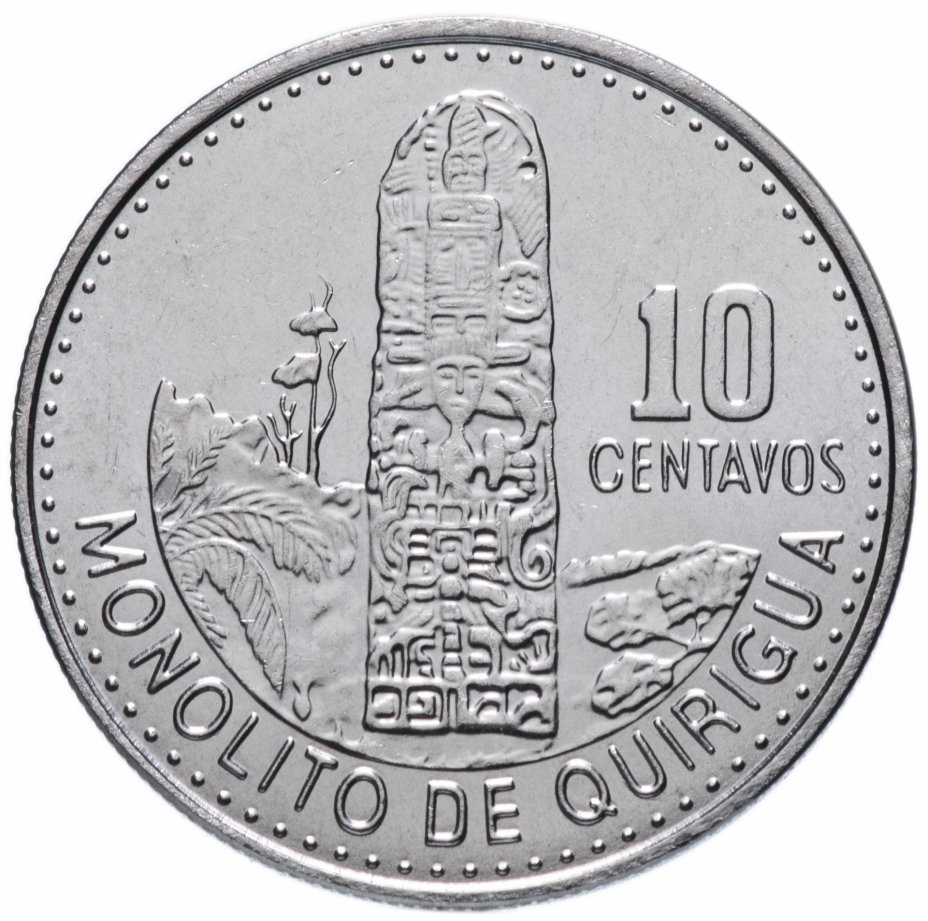 купить Гватемала 10 сентаво (centavos) 2015