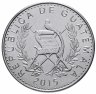 Купить Гватемала 10 сентаво (centavos) 2015