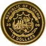 Купить Либерия 12 долларов 2008 "Европейские страны - Франция"