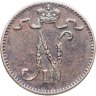 Купить 1 пенни (penni) 1912 Российская Финляндия