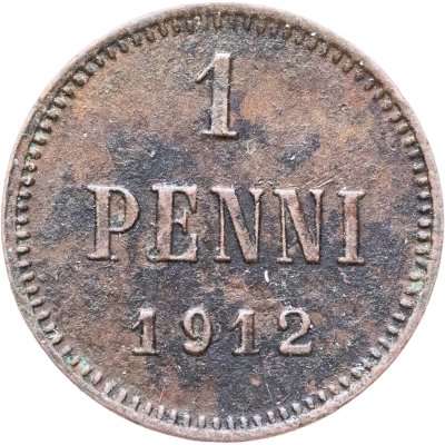 купить 1 пенни (penni) 1912 Российская Финляндия