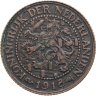Купить Нидерланды 2 1/2 цента (cent) 1918