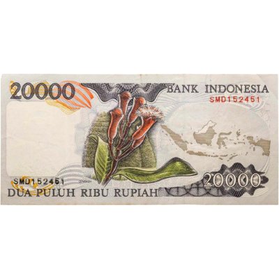купить Индонезия 20000 рупий 1995