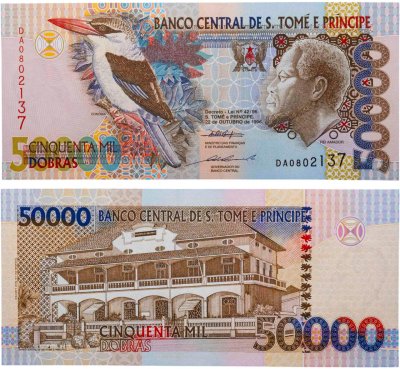 купить Сан-Томе и Принсипи 50000 добр 1996