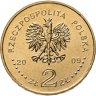 Купить Польша 2 злотых 2009 "Оборона Вестерплатте в сентябре 1939"