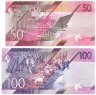 Купить Набор Кения 50 и 100 шиллингов 2019