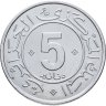 Купить Алжир 5 динаров 1984 "30 лет Алжирской революции"