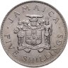 Купить Ямайка 5 шиллингов (shillings) 1966 "VIII Игры Содружества"
