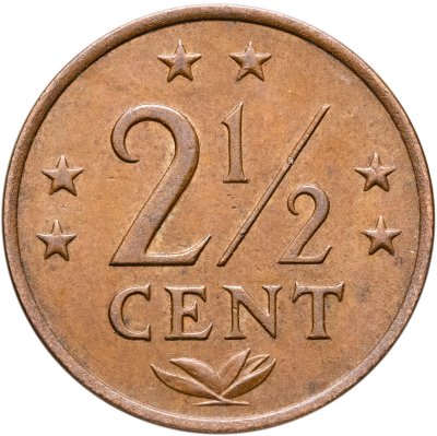 купить Нидерландские Антильские острова 2 1/2 цента (cent) 1971