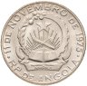 Купить Ангола 10 кванз 1978