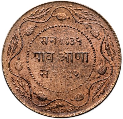 купить Британская Индия, княжество Индаур 1/2 анны (anna) 1935